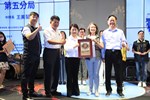 114年上半年警察志工聯繫會報暨新卸任警察志工大隊長交接典禮---TSAI (7)