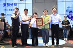 114年上半年警察志工聯繫會報暨新卸任警察志工大隊長交接典禮---TSAI (9)