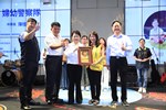 114年上半年警察志工聯繫會報暨新卸任警察志工大隊長交接典禮---TSAI (11)