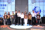 114年上半年警察志工聯繫會報暨新卸任警察志工大隊長交接典禮---TSAI (13)
