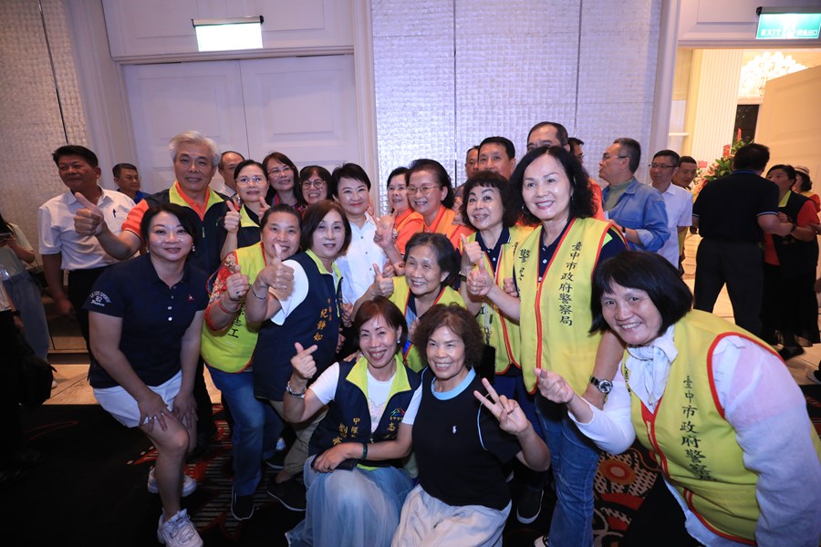 114年上半年警察志工聯繫會報暨新卸任警察志工大隊長交接典禮---TSAI (15)