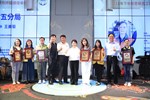 114年上半年警察志工聯繫會報暨新卸任警察志工大隊長交接典禮---TSAI (19)