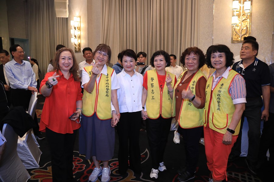 114年上半年警察志工聯繫會報暨新卸任警察志工大隊長交接典禮---TSAI (20)