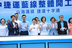台中捷運藍線整體開工典禮--TSAI (14)
