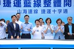 台中捷運藍線整體開工典禮--TSAI (37)