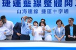 台中捷運藍線整體開工典禮--TSAI (39)