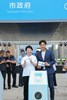 台中捷運藍線整體開工典禮