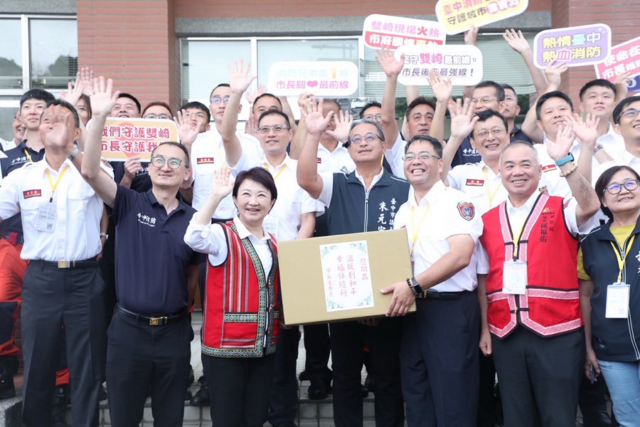 和平專案--慰問第二救災救護大隊雙崎分隊、和平分局雙崎派出所 (3)