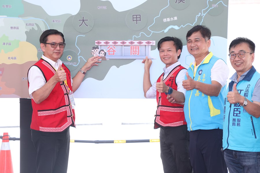 視察谷關污水下水道系統興建工程 (8)