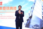 台中市大台中醫師公會新館落成暨80週年慶祝典禮--TSAI (7)