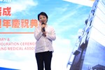 台中市大台中醫師公會新館落成暨80週年慶祝典禮--TSAI (8)