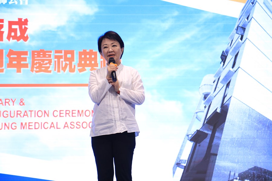 台中市大台中醫師公會新館落成暨80週年慶祝典禮--TSAI (8)