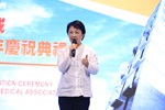 台中市大台中醫師公會新館落成暨80週年慶祝典禮--TSAI (9)