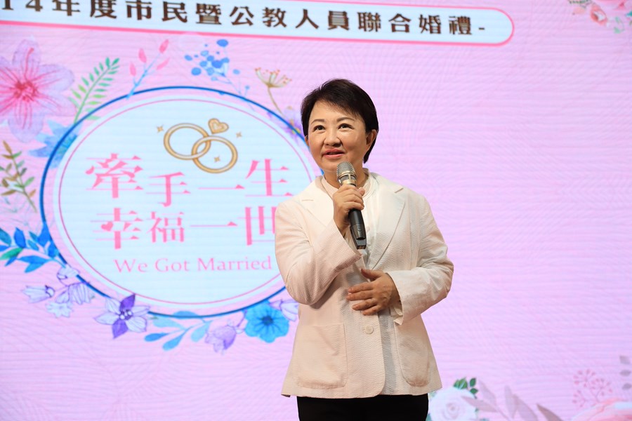 「牽手一生 幸福一世」台中市114年度市民暨公教人員聯合婚禮--TSAI (7)