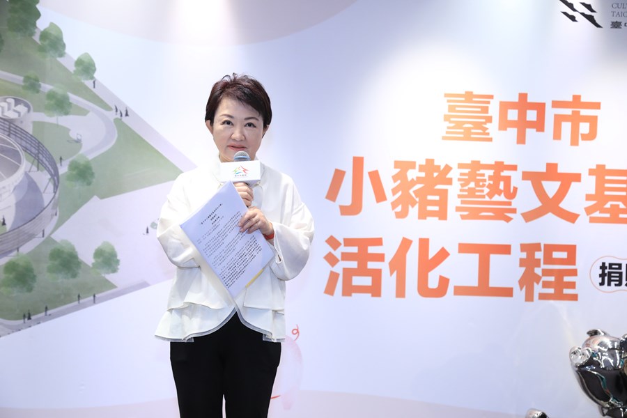 盧秀燕市長