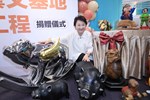 台中市小豬藝文基地活化工程捐贈儀式--TSAI (17)