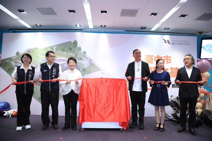 台中市小豬藝文基地活化工程捐贈儀式--TSAI (21)