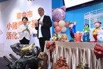 台中市小豬藝文基地活化工程捐贈儀式--TSAI (26)