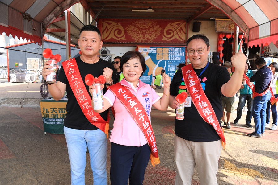 「2025第十三屆九天盃太子極限環台賽」起跑典禮--TSAI (32)