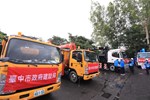 台中市馳援嘉義縣市颱風災後復原勤前教育---TSAI (3)