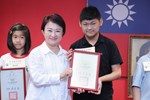 市長表揚榮獲2025總統教育獎的優秀學生
