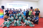 消防局第二救災救護大隊石岡分隊落成啟用典禮--TSAI (17)