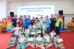消防局第二救災救護大隊石岡分隊落成啟用典禮--TSAI (3)