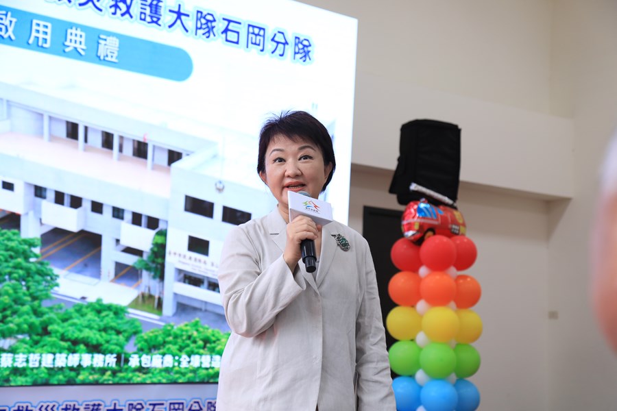 盧秀燕市長致詞--TSAI (4)