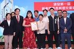 台中市太平產業園區創立大會第一次會員代表大會暨理事長理監事就職典禮及晚宴 (1)