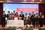 台中市太平產業園區創立大會第一次會員代表大會暨理事長理監事就職典禮及晚宴 (2)