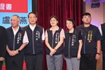 台中市太平產業園區創立大會第一次會員代表大會暨理事長理監事就職典禮及晚宴 (14)