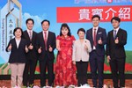 台中市太平產業園區創立大會第一次會員代表大會暨理事長理監事就職典禮及晚宴 (27)