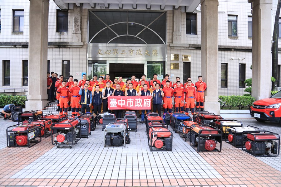台中市政府調度發電機馳援台南救災--TSAI (5)
