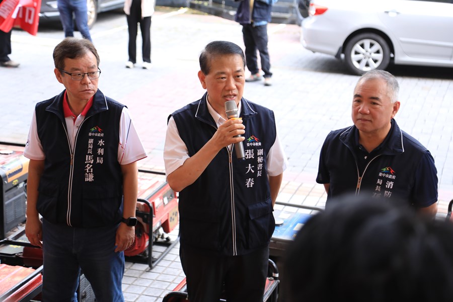 台中市政府調度發電機馳援台南救災--TSAI (17)