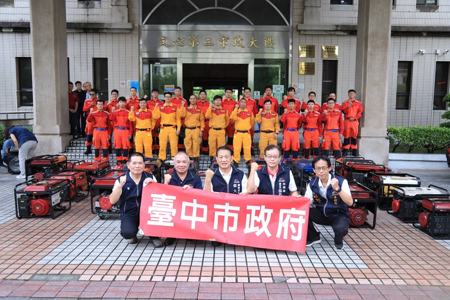 台中市政府調度發電機馳援台南救災--TSAI (4)