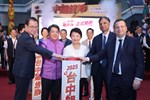 2025台中鍋烤節起跑記者會 (11)