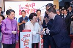2025台中鍋烤節起跑記者會 (12)