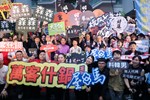 2025台中鍋烤節起跑記者會 (14)