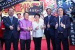 2025台中鍋烤節起跑記者會 (15)