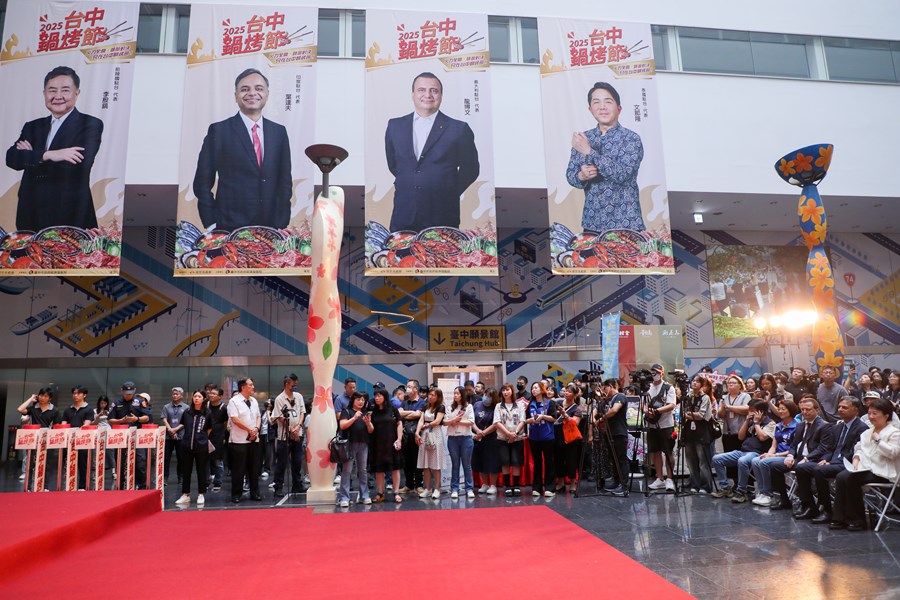 2025台中鍋烤節起跑記者會 (28)