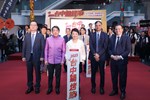 2025台中鍋烤節起跑記者會 (39)