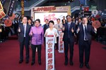 2025台中鍋烤節起跑記者會 (42)