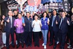 2025台中鍋烤節起跑記者會 (44)