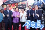 2025台中鍋烤節起跑記者會 (46)