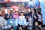 2025台中鍋烤節起跑記者會 (47)