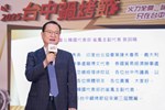 2025台中鍋烤節起跑記者會 (9)