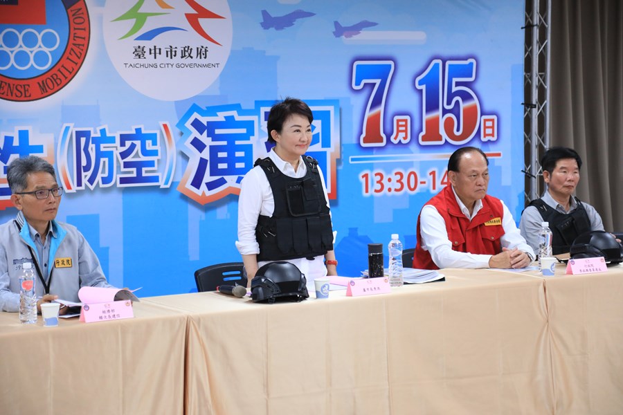 視導防空避難及戰時重大災害搶救演練--TSAI (8)