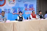 視導防空避難及戰時重大災害搶救演練--TSAI (13)