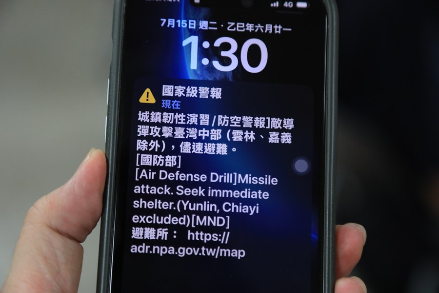 視導防空避難及戰時重大災害搶救演練--TSAI (14)