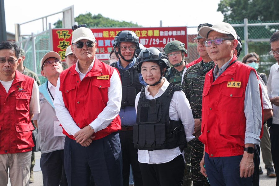 視導中社配售站開設情形
